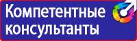 Знак дорожный конец всех ограничений желтый в Сарапуле купить vektorb.ru