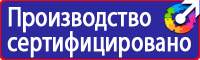 Видеофильмы по безопасности на строительстве в Сарапуле купить vektorb.ru