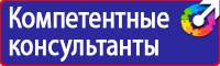 Индивидуальная аптечка первой медицинской помощи в Сарапуле купить vektorb.ru